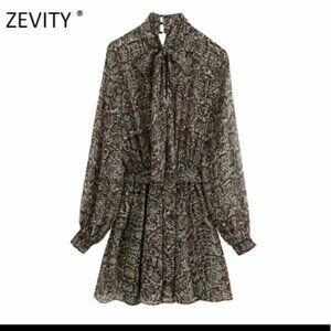 SNAKESKIN PRINT BOHO DRESS
